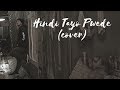 Hindi Tayo Pwede (Cover)