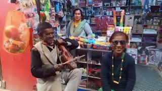 vairal kalaute and kalauti  funny video lamahi Dang फ्यामलो फ्यामलि को जोदि रमाइलो गर्दै /comedy vi