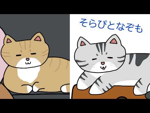 【騎士Aイラスト付き文字起こし】まひとくんの大事な家族