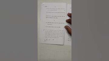 Business Communication | Semester 4 | Bcom(H) | Question Paper |