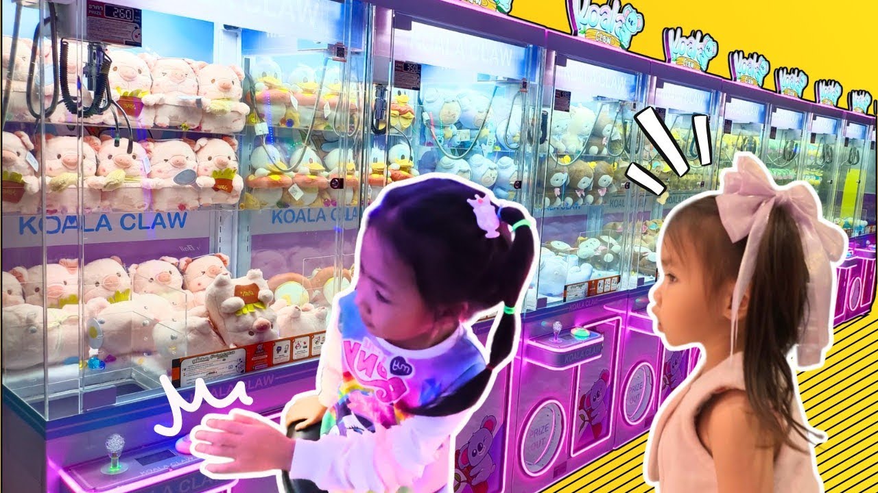 เล่นเกมส์ตู้ที่เลทเพลย์ก่อนล่ะกัน!! ระหว่างรอแม่ | สาลิตา