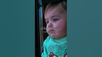 ما أروع صوته 🎧"القارئ مشاري راشد🖤"