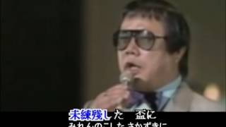 竜鉄也-奧飛驒慕情・オリジナル歌手＆詞曲作者、日本演歌 ...