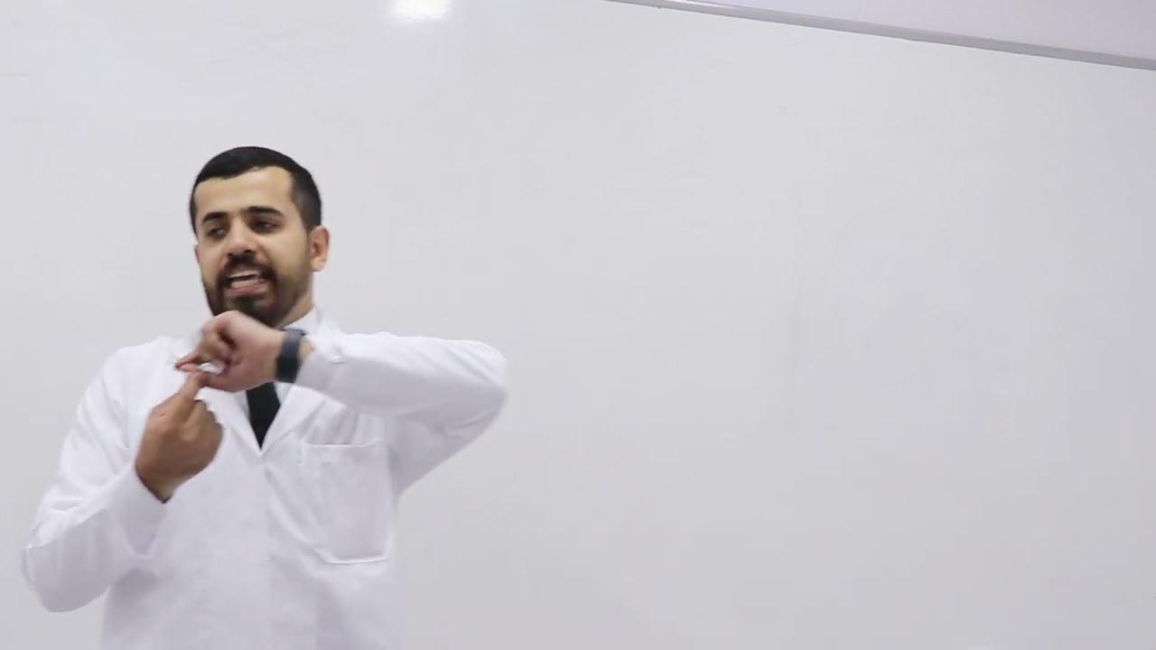 الكيمياء - الفصل الثالث - المحاضره 11- ( أحيائي / تطبيقي ) - لمنهج 2023 - عمر حسين