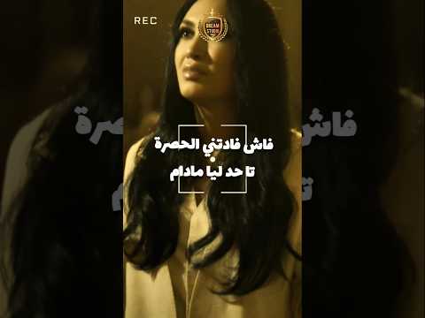 سيد القاضي زينب سيد القاضي زينب         