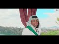 GUDIIN TA'EE Oromo Music by ELSA NUGUSE Mp3 Song