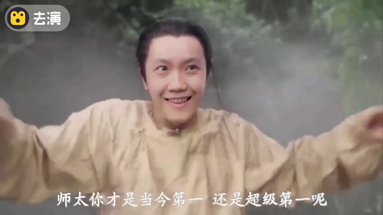 換臉軟體  周星馳(電影「鹿鼎記」)  (去演app檔案名「您才是天下第一」) 遊戲軟體 