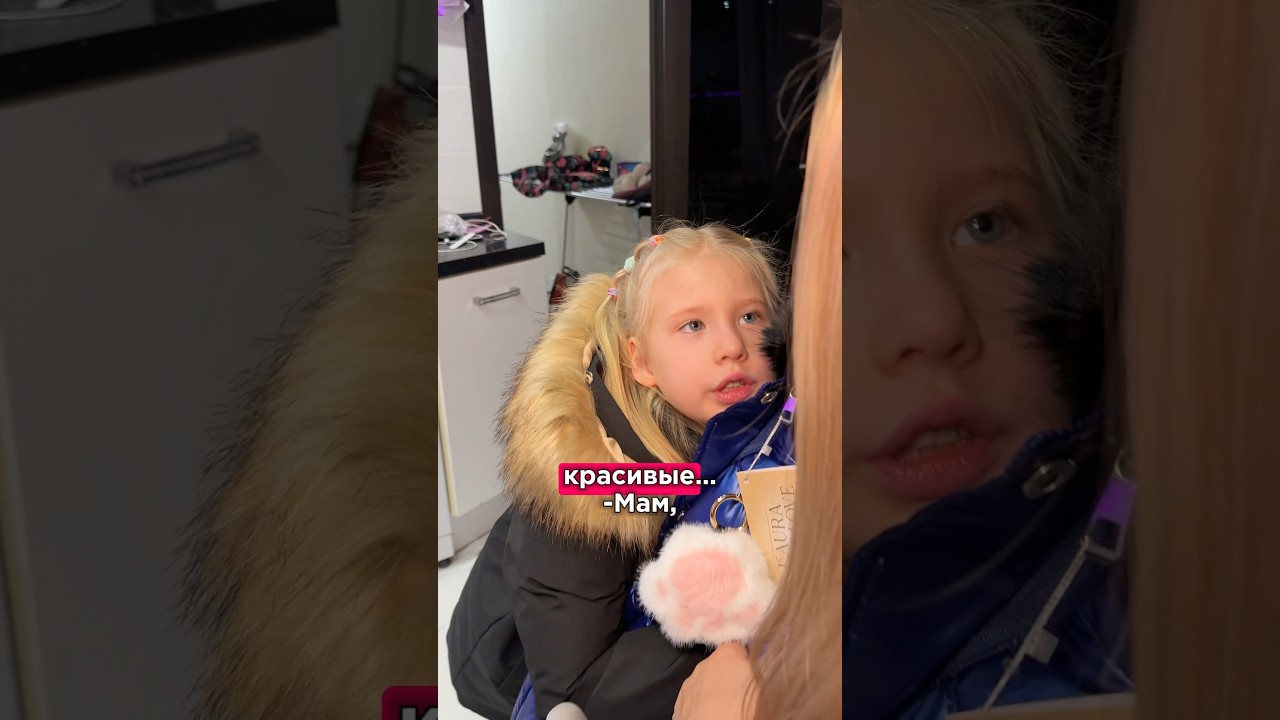 ❗️ПОМОГИТЕ С ВЫБОРОМ❗️ 