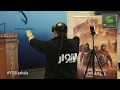 VR Karbala Demo Launch - Copenhagen