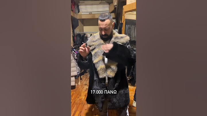 *ΣΟΚ* Ο ΎΠΟ ΦΟΡΆΕΙ 17.000€ ΓΟΎΝΑ!! 😱😱😱