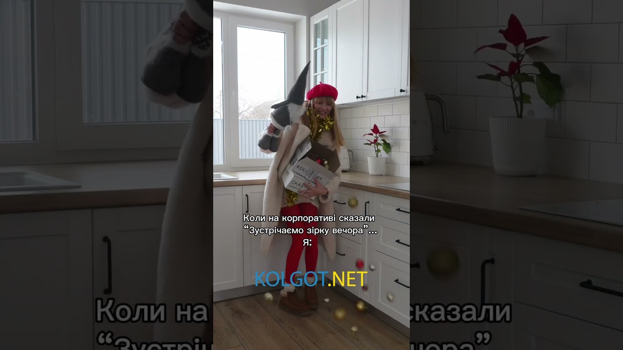 Колготки кольорові Samba 40 den Giulia (aurora red)