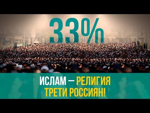Скоро Россия будет