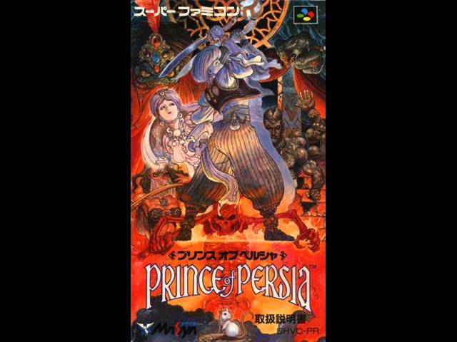 Watch Prince of Persia OST (SNES) - Level 20 on YouTube Watch Prince of Persia OST (SNES) - Level 20 on YouTube