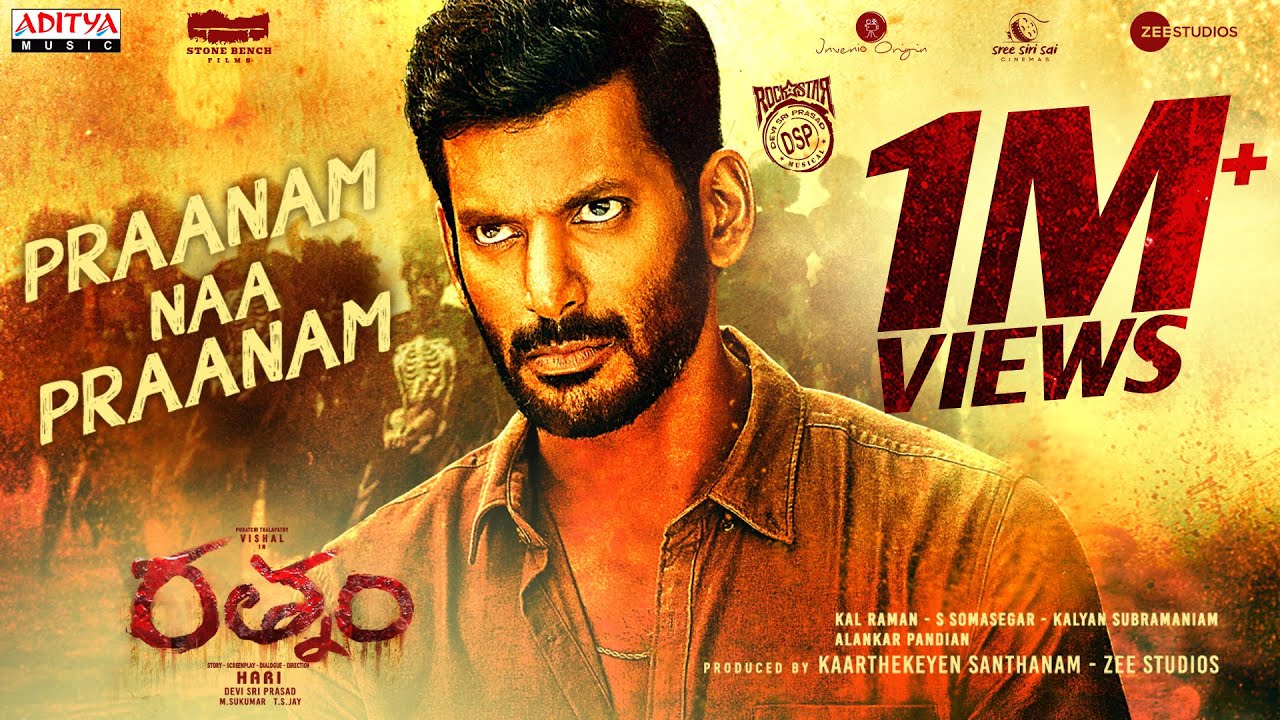 Praanam Naa Praanam Full Video Song| Rathnam | Vishal, Priya Bhavani Shankar | Hari |Devi Sri Prasad