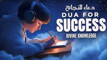 This Dua Will Boost Your Memory & Help You Ace Every Exam - #duaforsuccess #duaforexam