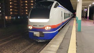 【E653系】特急しらゆき9号新潟行　東三条駅到着