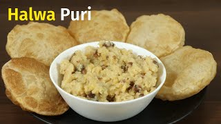 Halwa Poori Recipe | Halwa Puri I How to Make Halwa Poori I Sweet Halwa