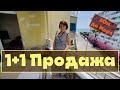 Недвижимость в Турции, Мерсин / продажа 1+1 с мебелью и техникой / 50м до МОРЯ