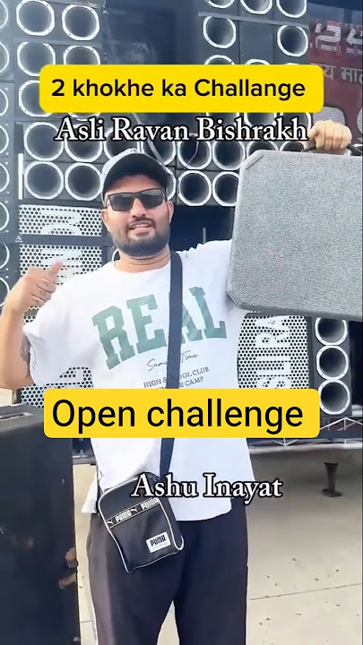 DJ RAVAN OPEN CHALLENGE RAVI CHOUDHARY