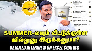 நானோ டெக்னாலஜி கோட்டிங் | Extreme Results  | Pan India service -  வித்ய பிரகாஷ் Excel coating