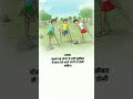 friends forever#trending #shorts #viral #gdix #gold