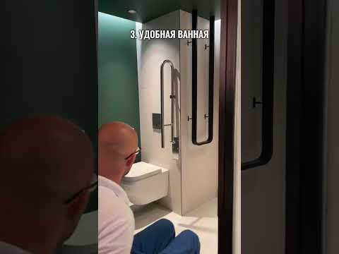AZIMUT Сити Отель