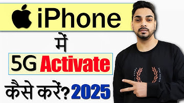 IPhone Me 5G Setting Kaise Kare | How To Enable 5G In iPhone | Iphone 5g network settings 2025