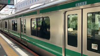 (メロディー付き)JR東日本埼京線E233系ハエ121編成各駅停車新木場R01行⇔JA13板橋駅到着！