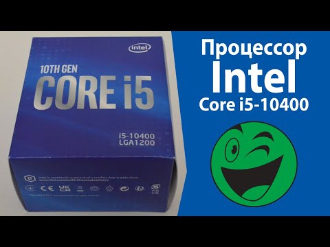 Процессор Intel Core i5-10400 2.9GHz/12MB (BX8070110400) s1200 BOX