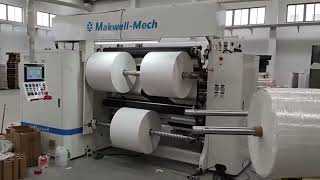 DSE16，Automatic slitting machine