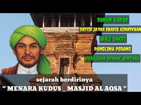 Salah seorang wali yang pernah menjadi panglima perang kerajaan demak adalah