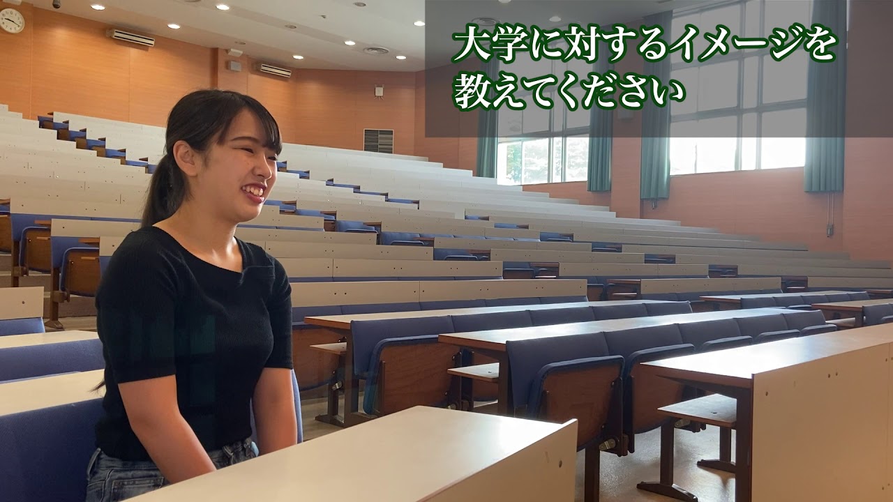 山形大学工学部 学生インタビュー 7 化学 バイオ工学科 Youtube 山形大学工学部 学生インタビュー 7 化学 バイオ工学科 Youtube