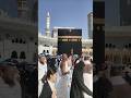 Hamada Helal Mohamed Nabina Shorts Quran Viral Shortvideo Islamic Trending Ytshorts Love Hamada Helal Mohamed Nabina Shorts Quran Viral Shortvideo Islamic Trending Ytshorts Love