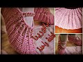 حذاء  بالوري لكلوك جوارب بالورينا كروشيه  نسائي بقطعه واحده لأي مقاسHow to Crochet very easy Slipper