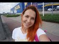 VLOG ОБЗОР МАГАЗИНА ИКЕА ЧТО КУПИЛА ДЛЯ КУХНИ