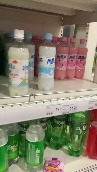 Японская кола🥤🥤🥤🥤🥤🥤🧃#япония #кола #напиток - YouTube