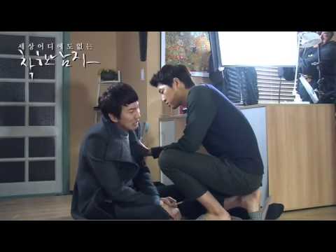 [BTS] Nice Guy EP16 _Joong Ki VS Kwang Soo