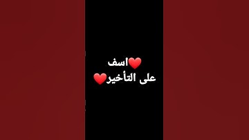 سورة الضحى بصوت القارئ ماهر