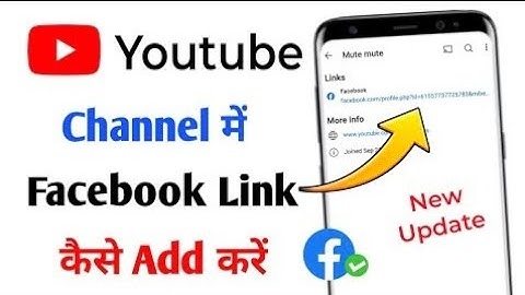Youtube Par Facebook Ka Link  Kaise Dale 2025 || How to Add Facebook Link To Youtube Channel !! 