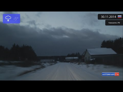 Video: Rospotrebnadzor Uppmanade Invånarna I Sverdlovsk Att överge Företagsevenemang