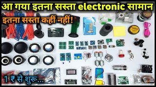 (part 1) very cheap price Components || electronics market in Delhi Lajpat Rai market no. 7024919080