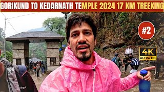Gaurikund To Kedarnath 🛕 Temple Trekking Journey of 17 Km | Char Dham Yatra 🛕