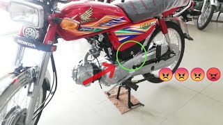 Honda Cd 70 Modified Videos Honda Cd 70 Modified Clips - honda cd 70 2020 new model