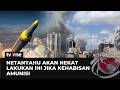 Pengamat Intelien Ungkap Skema Nekat Netanyahu Jika Kehabisan Amunisi | tvOne