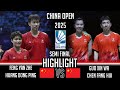 SEMI FINAL ! FENG Yan Zhe /HUANG Dong Ping vs GUO Xin Wa /CHEN Fang Hui | China Open 2025 Badminton