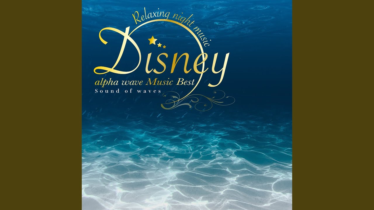 Beauty And the Beast/美女と野獣 (Sound of waves)