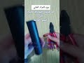 بيع قطعة نادرة من الادوات المنزلية مزاد علني مزادات تسويق اكسبلور لبنان سوريا اضحك Trending 
