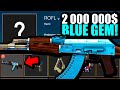 ГДЕ СЕЙЧАС ЕДИНСТВЕННЫЙ В МИРЕ AK-47 BLUE GEM ЗА 2 000 000$ В CS2?! САМЫЙ ДОРОГОЙ СКИН КС2