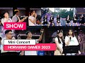 Show horwang games 2023 mini concert