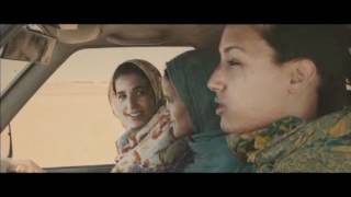 Watch Wilaya Trailer